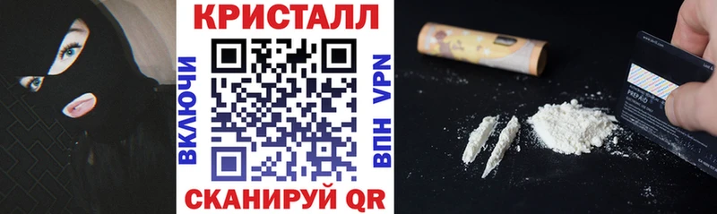 АМФ 98%  Уссурийск 