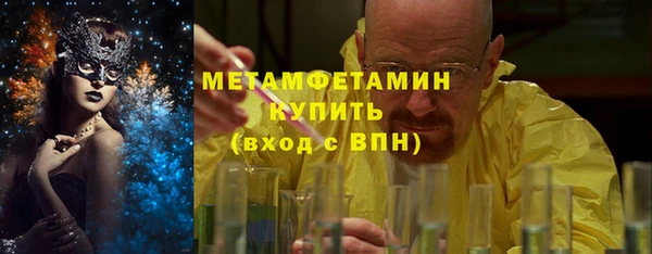 jwh Баксан