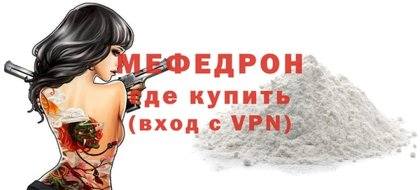 jwh Баксан