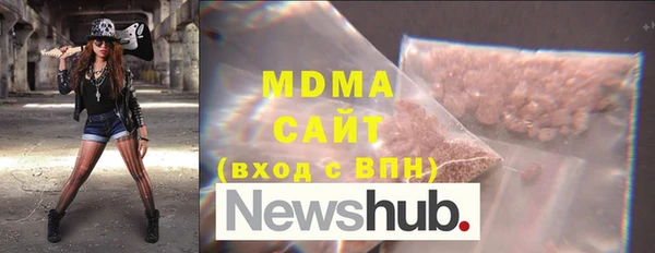 jwh Балахна