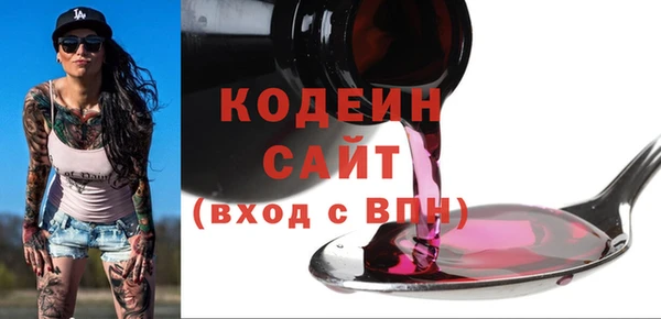 jwh Баксан