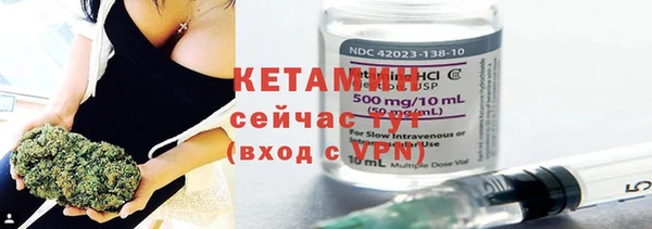 jwh Балахна