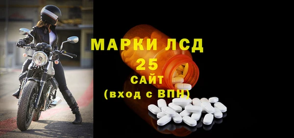jwh Балахна