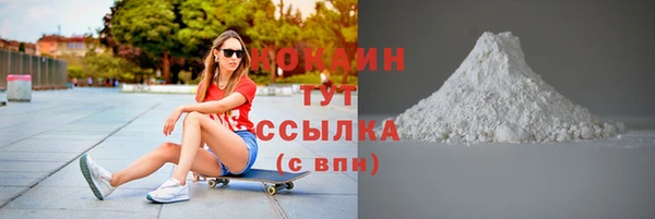 jwh Баксан