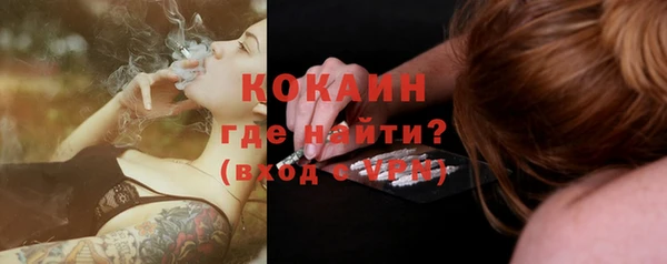 jwh Баксан