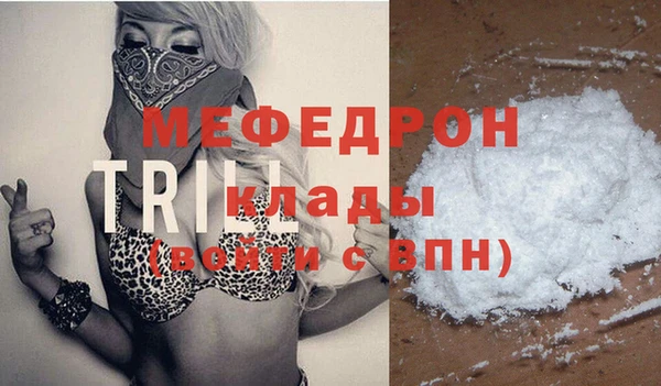 jwh Баксан
