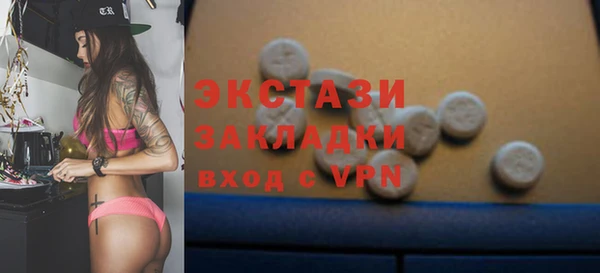 jwh Баксан