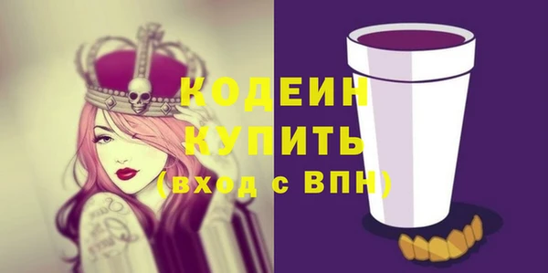 jwh Балахна