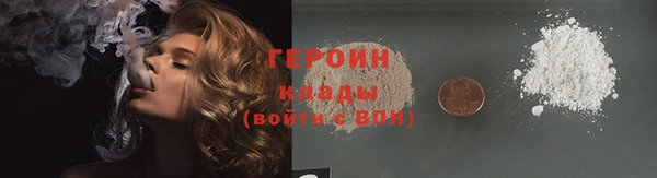 jwh Балахна