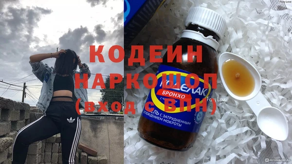 jwh Баксан