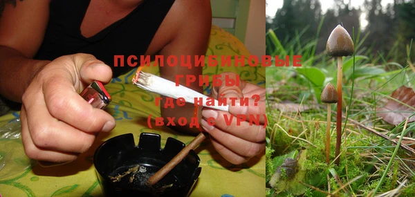 jwh Балахна