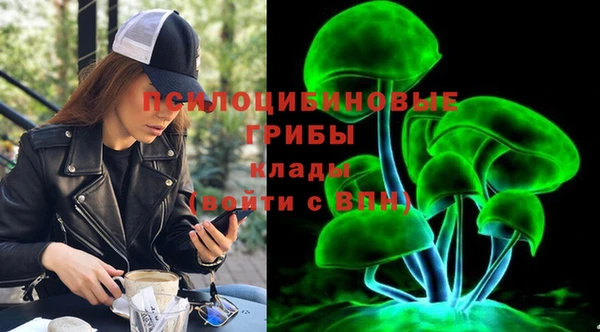 jwh Балахна