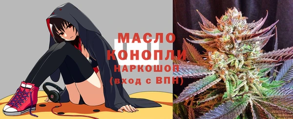 jwh Баксан