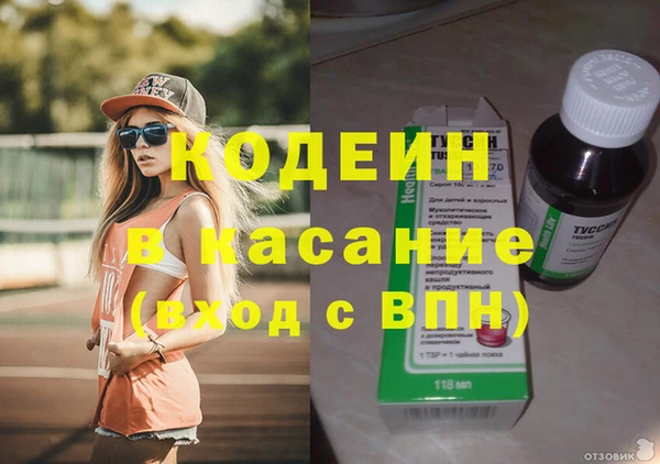 jwh Балахна