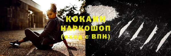jwh Баксан