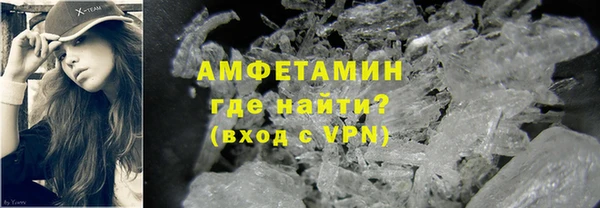 jwh Балахна