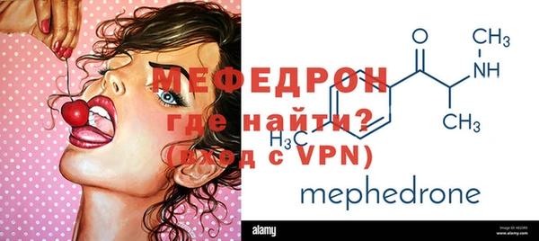 jwh Балахна