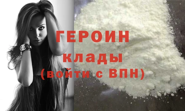 jwh Балахна