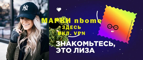 jwh Баксан