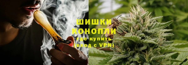 COCAINE Балабаново