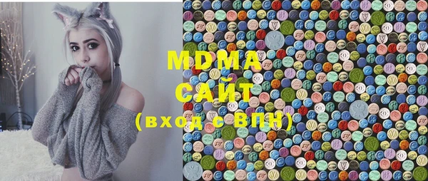 jwh Балахна
