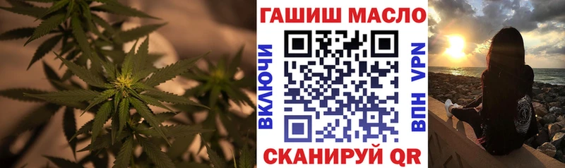 Дистиллят ТГК вейп с тгк  Уссурийск 