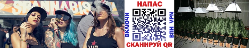 mega ссылка  Уссурийск  МАРИХУАНА конопля  купить наркоту 